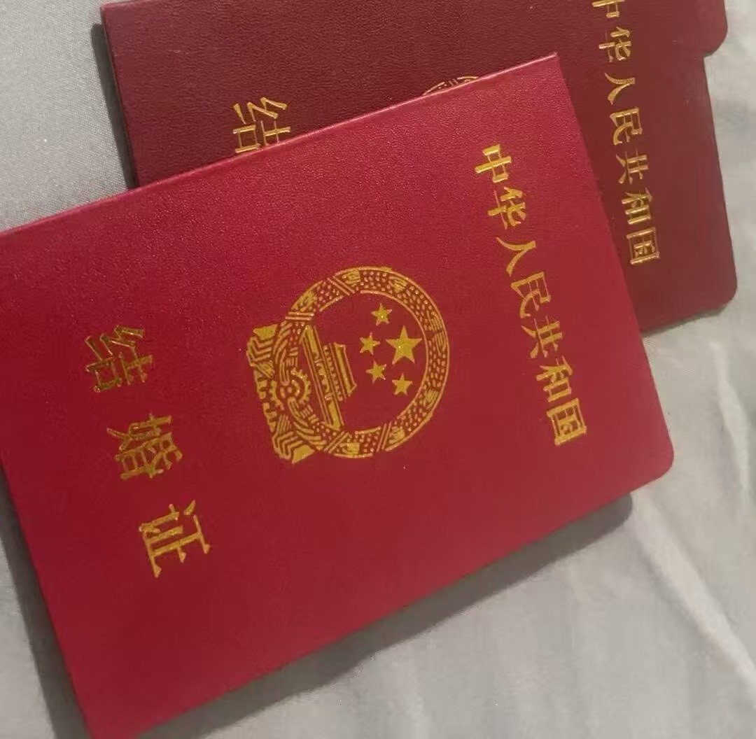 专业证件制作技巧:从入门到精通的实用指南